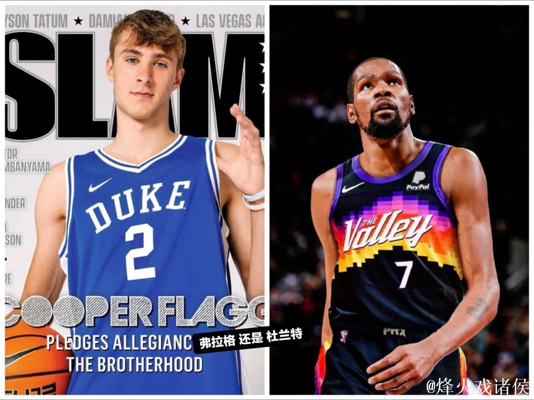 单场40+5+5球员年龄:弗拉格最年轻,之后是詹姆斯杜兰特 单场40+5+5球员年龄:弗拉格最年轻,之后是詹姆斯杜兰特