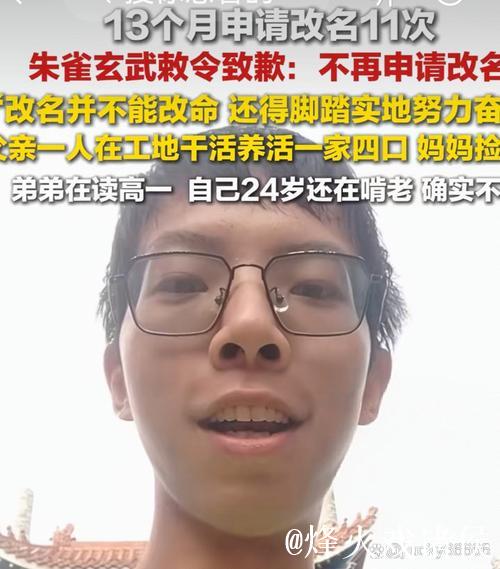 疯狂打脸,狂轰42+7+6+2+2,新科状元秀打疯了,创历史第一纪录 疯狂打脸,狂轰42+7+6+2+2,新科状元秀打疯了,创历史第一纪录