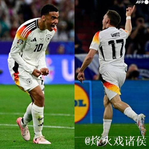 欧国联-穆西亚拉独造4球维尔茨破门 德国5-0狂胜匈牙利