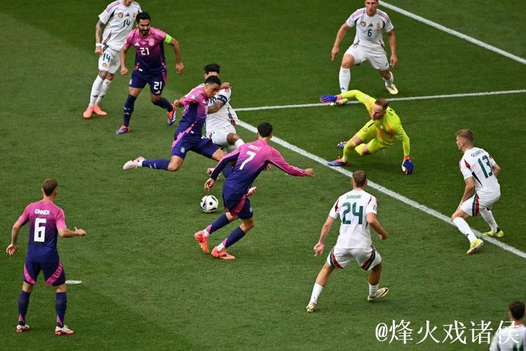 欧国联-穆西亚拉独造4球维尔茨破门 德国5-0狂胜匈牙利