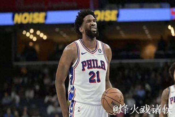 恩比德与乔治手感不佳，76人不敌魔术；老鹰击败奇才，送其7连败