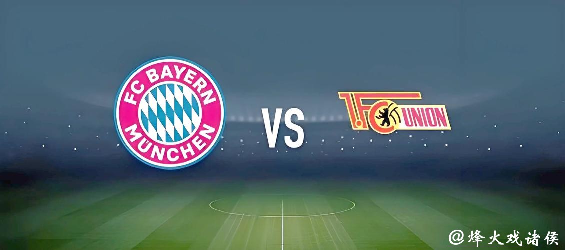 2026世界杯投注心得:资深玩家分享经验 2026世界杯投注心得:资深玩家分享经验